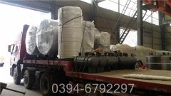 天然气九游J9（中国）蒸汽价格