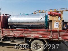 半吨燃气蒸汽九游J9（中国）