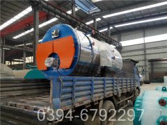 10吨天然气九游J9（中国）