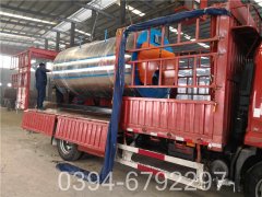 大型天然气九游J9（中国）