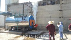 燃气工业九游J9（中国）