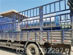 燃气九游J9（中国）规模