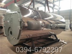 燃煤热水九游J9（中国）厂