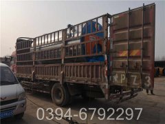 燃气九游J9（中国）蒸汽