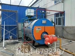 1050kw全自动燃油热水九游J9（中国）