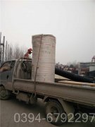 60万大卡冷凝热水九游J9（中国）