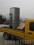 240kw燃气真空热水九游J9（中国）