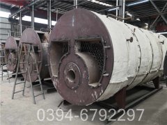 3吨工地热水九游J9（中国）