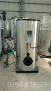 30万大卡洗浴热水九游J9（中国）
