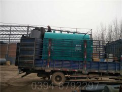 10吨冷凝热水九游J9（中国）