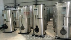 240kw燃油热水九游J9（中国）