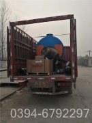 0.2吨燃油热水九游J9（中国）
