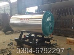 1吨热水专用九游J9（中国）