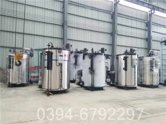 4吨柴油热水九游J9（中国）