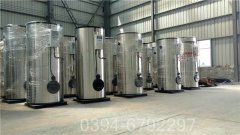 六吨供暖热水九游J9（中国）