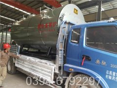 两吨供暖热水九游J9（中国）
