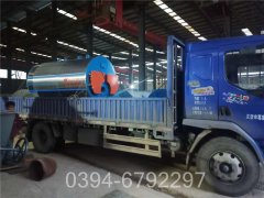 1400kw低氮冷凝热水九游J9（中国）