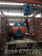 6吨洗浴热水九游J9（中国）