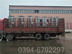 2吨环保热水九游J9（中国）