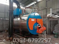 1吨取暖热水九游J9（中国）