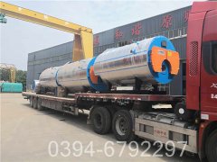 6吨燃油热水九游J9（中国）