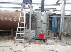 700kw低氮冷凝热水九游J9（中国）