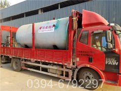 20吨低压热水九游J9（中国）