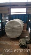 0.1吨低氮冷凝热水九游J9（中国）
