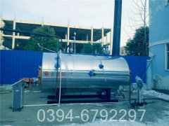 10吨小型燃气热水九游J9（中国）