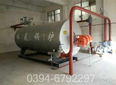 240kw冷凝热水九游J9（中国）