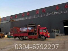 80万大卡供暖热水九游J9（中国）