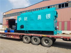 490kw燃油热水九游J9（中国）