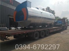 10万大卡低氮冷凝热水九游J9（中国）