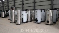 8吨工地热水九游J9（中国）