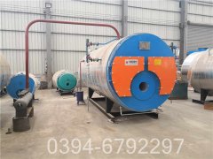 四吨低温热水九游J9（中国）