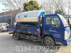四吨真空热水九游J9（中国）
