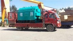 12吨小型热水九游J9（中国）