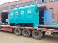 八吨真空热水九游J9（中国）