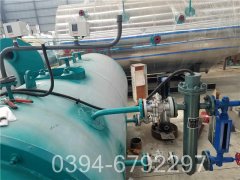 350kw低氮热水九游J9（中国）