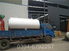 120kw天然气真空热水九游J9（中国）