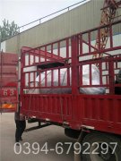 0.1吨取暖热水九游J9（中国）