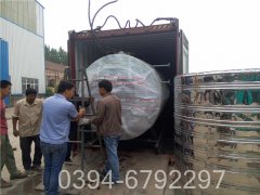 2吨燃油燃气热水九游J9（中国）