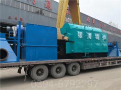 0.1吨卧式燃气热水九游J9（中国）