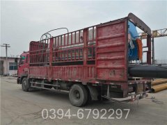 无压燃气九游J9（中国）