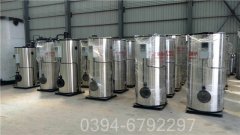 商用直流式燃气九游J9（中国）