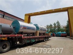 生物质热水九游J9（中国）