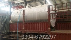 导热油炉价位