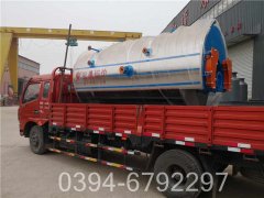 小型蒸汽九游J9（中国）