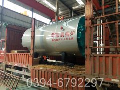 高效节能太康九游J9（中国）WNS型500公斤蒸发量燃气九游J9（中国）生产企业