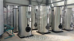 品牌直销银晨九游J9（中国）500公斤蒸发量 7公斤压力天然气蒸汽九游J9（中国）
